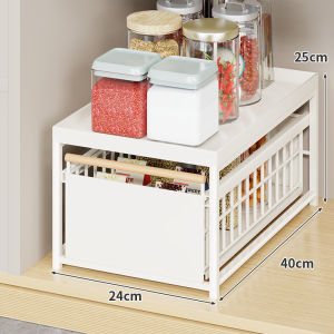 MUGG | Pull-Out Kitchen Storage Rack