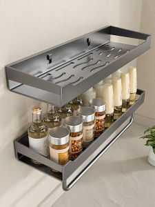 WEIMEIYUAN | Thickened Wall-mounted No Drilling Multifunctional Spice Rack