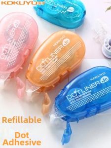 KOKUYO | Creative Mini Dotted Double-Sided Adhesive Tape Replaceable Core