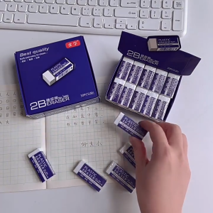 ยางลบ ยางลบ 2B สีขาว