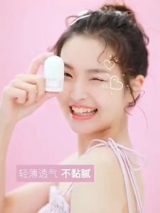 [MUA 1 TẶNG 1] Lăn khử mùi body lotion ngăn mùi hôi nách không làm ố quần áo làm sáng vùng da dưới cánh tay khô thoáng tức thì hương thơm nhẹ dịu 30ml