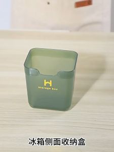 【SG Stock】Refrigerator Storage Box Side Door Kitchen Organizer Tableware tools Food Organizer Multifunction Storage Sg Stock Refrigerator Organizer Organizador De Geladeira - Lazada