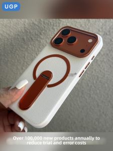 UGP | White Textured Full Protection Case with Stand for Phone
