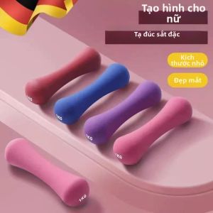 LIKE | Tạ Dumbbells Cho Nữ Tập Yoga