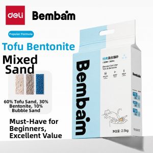 deli | Low Dust Odor Control Clumping Clay Mixture Cat Litter 10kg