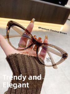 RUIYABO | Retro Personalized Lightweight Face-flattering Eyeglass Frames