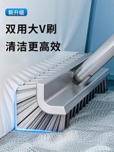 Five-In-One Home Use Floor Gap Cleaner Brush Tile Corner Gap No Dead Angle Bathroom Floor Groove Brush Household Cleaning Tool