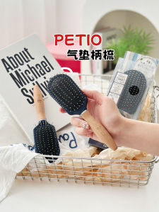 Petio Pet Dog Massage Comb Air Cushion Wood Handle Tangle Remover Brush for Cat Dog Grooming Care Universal Brand