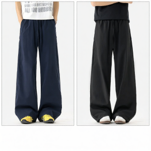izzue | Summer Cool Loose Versatile Men Straight Pants