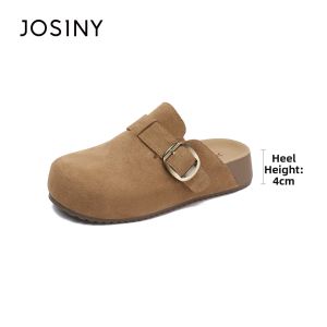 Josiny | Retro Versatile Platform Shoes