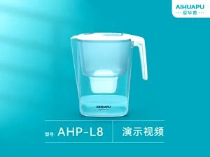 [Ready Stock] Water Filter Jug 3.6L Filter Kettle Digital Water Purifier Activated Carbon Fliter Pitcher