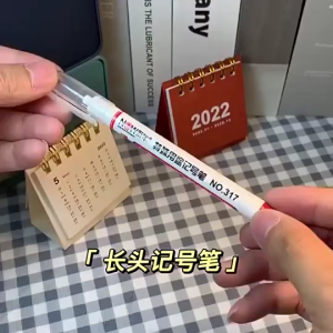 10Pcs Deep Hole Marker Long Head 0.7mm Waterproof For Woodworking Metal Carpentry