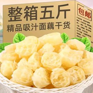 Miến Lotus và Miếng Glutamate Lúa Mì Sấy Khô Dễ Nấu