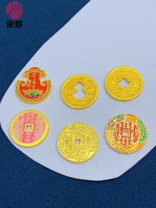 Sand Gold Nine Square Eight Trigram Mountain Ghost Money Coin Safe Money Mobile Phone Sticker Handmade DIY Necklace Sweater Chain Jewelry Pendant