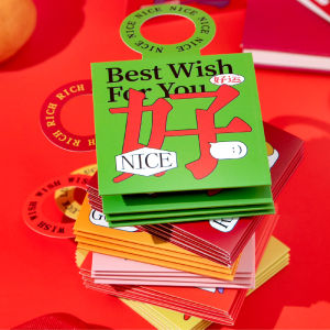 MUGUANG | Blessing Red Envelopes Foldable Stretch