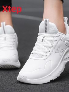 XTEP | Lightweight Soft Bottom Waterproof White Womens Running Shoes