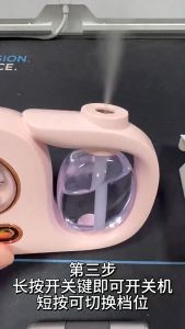 เครื่องฟอกอากาศ อโรม่า แบบชาร์จไฟได้ น้ำหอมในห้อง กระจายกลิ่นหอมยาวนาน น้ำหอมปรับอากาศในห้อง  USB automatic spray