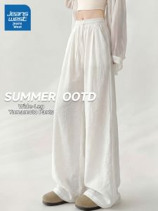 Jeanswest | Quần ống rộng cạp cao chất liệu lụa lạnh mùa hè