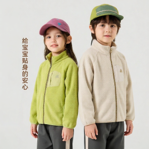 DUDUJIA | Anti-Static Childrens Outwear