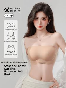 CHANGQIANGSHI | Strapless Non-Slip Gather Small Bust Enlargement Back Beauty Bra