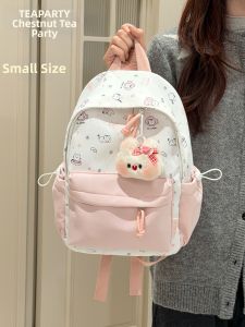 KDMILD | Cute Cartoon Backpack Large Capacity Versatile Student Child Portable