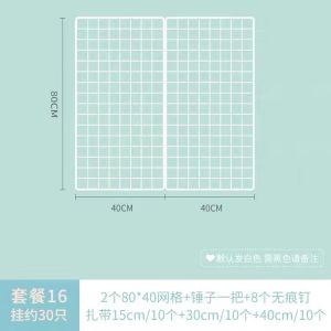 Love Heart Shaped Doll Storage Wall Grid Toy Display Rack Decorative Metal Multi-Frame Photo Wall Home Decoration