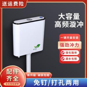 Energy Saving Toilet Tank Wall Mounted Bathroom Ceramic Sanitary Ware Siphon Toilet Flushing Box Household Bathroom Accessories