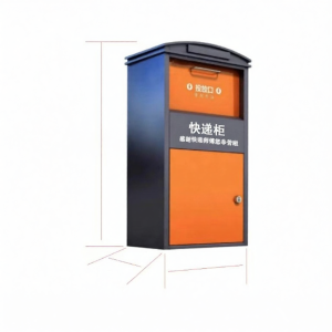 Smart Anti-Theft Package Reception Box
