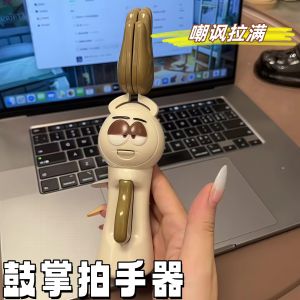 Đồ Chơi Máy Xô Tay Đồ Chơi Giải Trí Đồ Chơi Giải Trí Sáng Tạo Đồ Chơi Giải Trí Thú Vị Đồ Chơi Giải Trí Cho Trẻ Em Từ 2-14 Tuổi