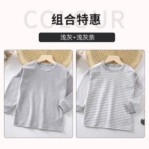 Childrens Pure Cotton Sleepwear Thermal Top for Boys And Girls Middle And Large Children Home Clothes Base Layer Warmth