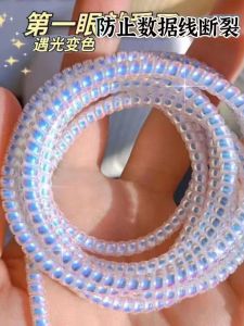 Universal Protective Case for Data Cable Compatible with All Models of Apple Android OPPO Xiaomi Huawei Mobile Phones And Chargers