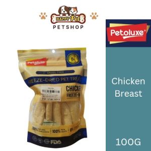 Petoluxe Freeze Dried Pet Treats Chicken 100g