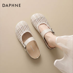 Daphne | Breathable Weaving Slip On Sandals For Women New Style