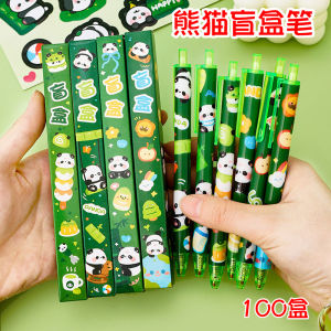 Creative Panda Blind Box Pen Practical Learning Supplies Primary School Students Reward Gifts Childrens Day Small Gifts
