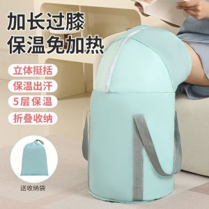 Portable Adult Foot Bath Tub Thick Foldable Deep Leg High Portable Foot Soaking Bucket Easy to Carry Foot Washing Basin