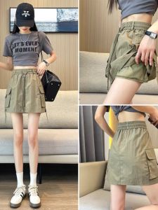 WANGGONGZHU | High Waist Ice Silk Quick Dry Work Pants Women Summer Thin New American Shorts Slim A-Line Skirt Pants Princess Style Commute