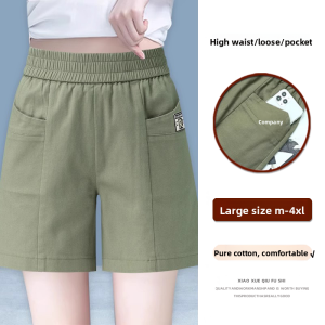 High Waist Cotton Shorts Womens Summer Casual Wide Leg Pants Pocket Design Loose Fit Tummy Covering Five-Quarter Length