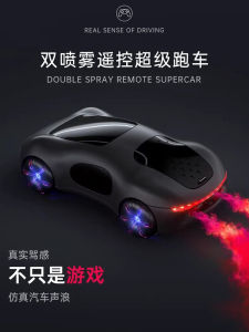 New 2025 Kids Toys Boys Birthday Gifts Intelligence Enhancement Black Technology Simulation Role Play Dollhouses for Boys over 10