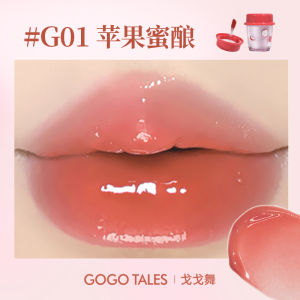 GoGo Tales Mirror Surface Water Light Lip Glaze Long-lasting Color Lipstick Affordable Womens Plump Lip Gloss Non-stick Cup