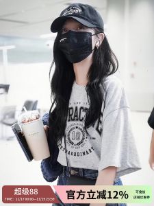 Chic Korean Style Loose Fit Short Sleeve T-Shirt Womens Retro American Style Top for Summer Fashionable Versatile Cotton Tee