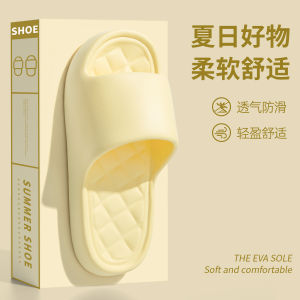 Dép Đi Trong Nhà EVA Siêu Mềm Mùa Hè 2025 Dép Đi Trong Nhà Chống Trượt Cho Nam Và Nữ Dép Đi Trong Nhà Thoáng Khí Cho Nam Và Nữ