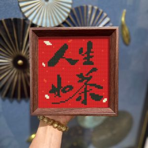 Đồ Trang Trí Bàn Trà Phòng Khách Đồ Trang Trí Bàn Làm Việc Đồ Thủ Công Tự Làm Bằng Kim Loại Dây Đeo Cổ Tay Vật Liệu Kim Loại