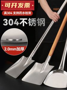 ก้นกระทะหนาแบบยาวทำจากเหล็กไนคร์ 304 สำหรับใช้ในโรงอาหาร ด้ามจับทรงไม้สี่เหลี่ยม ด้ามจับเหล็กกล้าสำหรับปรุงอาหารในครัว