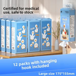 Botare | Hanging Paper Towels for Hand Wiping