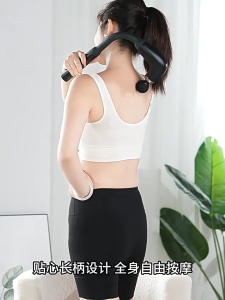 9 Modes Smart Fascia Gun Electric Massager Hammer 45dB Low Noise Portable Extension Handle Muscle Relaxation Machine for Body Back Neck Leg Shoulders