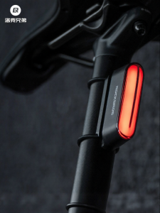 RockBros | Smart Magnetic Brake Tail Light