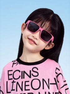 Sun Protection Impact Resistant Childrens Sunglasses