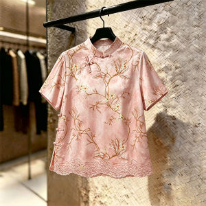 SHUAIYUE | Áo Blouse Nữ Hợp Thân In Hoa Mùa Hè