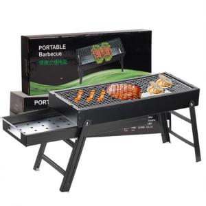 Stainless Steel Smokeless Portable Charcoal Grill