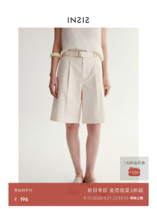 Nordic Casual Style Air Wash Horse Cotton Womens Five-Quarter Pants Short Shorts Loose Folded Design Summer New Arrival